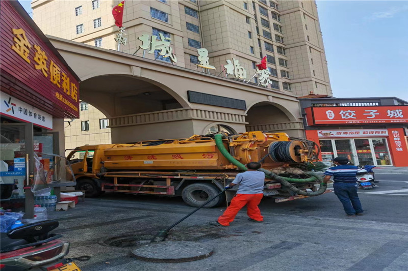 比如管道清淤的危害性？炜誉市政工程有限公司